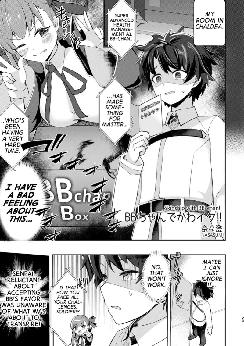 [Dschinghis Khan no Tamanegi wa Ore no Yome (Nasasumi)] Skinship with BB-chan (TSFGO Tasha-kei TSF Anthology) [GTL]