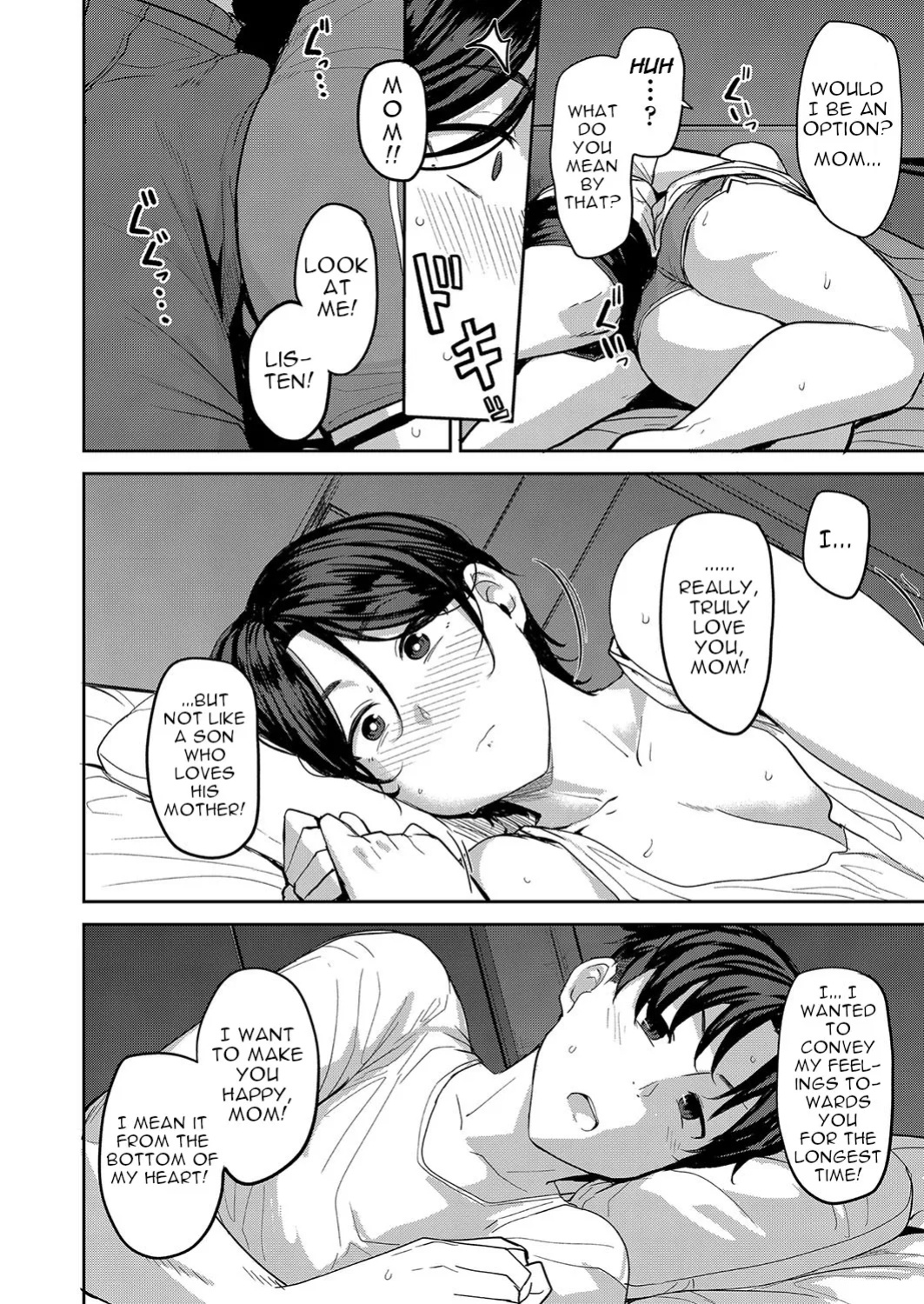 [Nanao Yukiji] Oyako Ai | Mother-Son Love (Mesu no Honnou ni Sakaraenai) [menospeaknihongo]