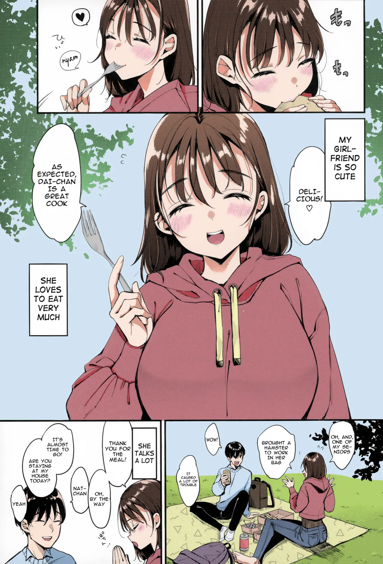 [Mojarin] Natchan wa ne -My Girl is M! (Chotto M de Do-sukebe de) [Colorized]