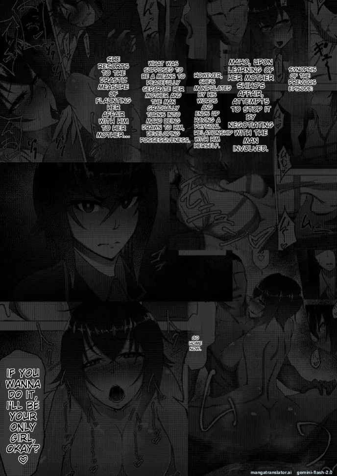[Sobabu (Rasson)] Nishizumi Maho no Shirubeki ja Nakatta Koto Kou (Girls und Panzer)