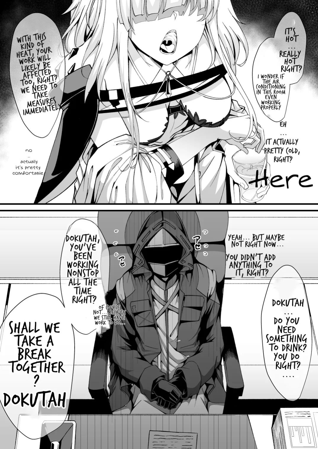 [FishBone (Hujinon)] M.P. Vol. 25 (Arknights)