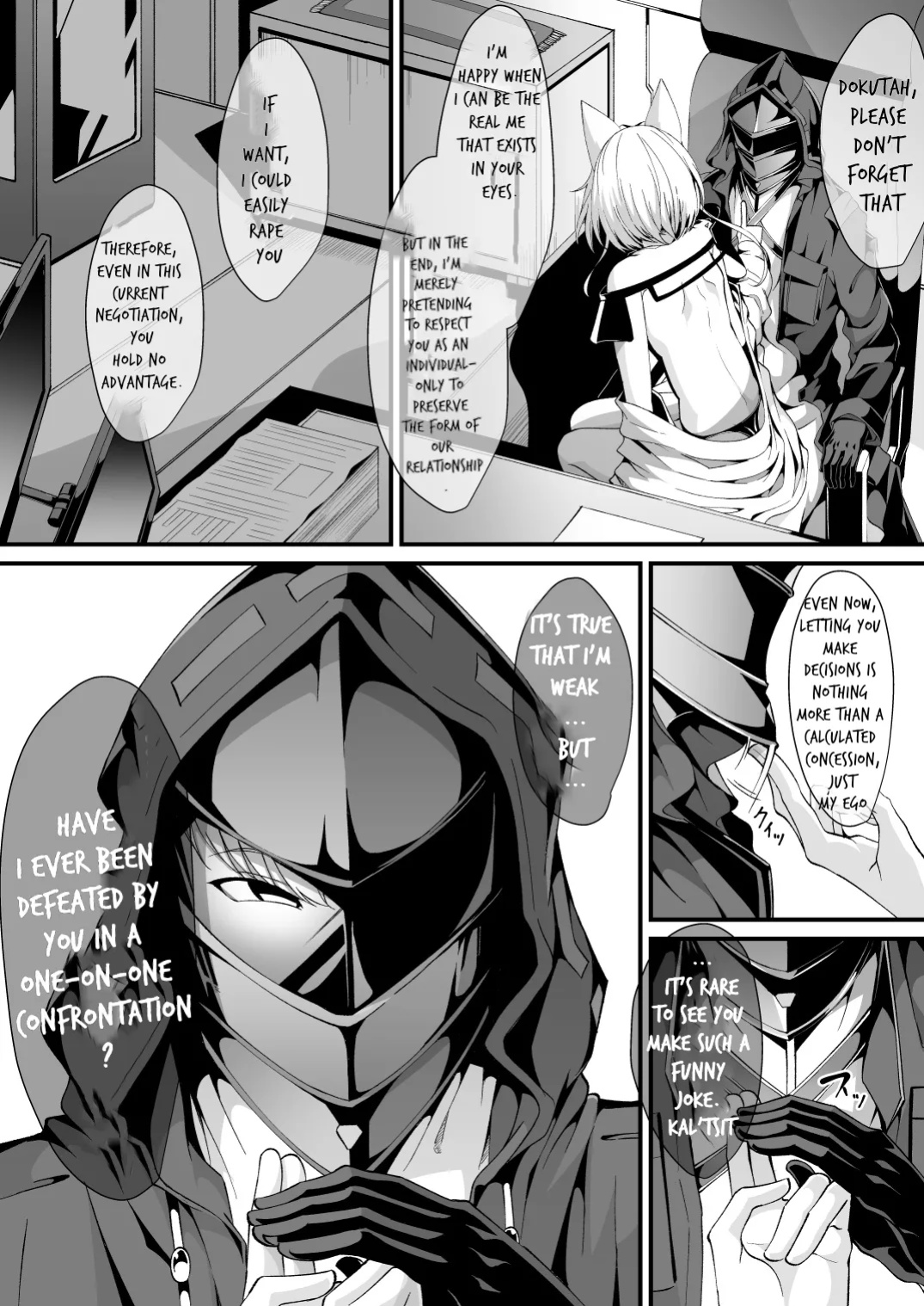 [FishBone (Hujinon)] M.P. Vol. 25 (Arknights)