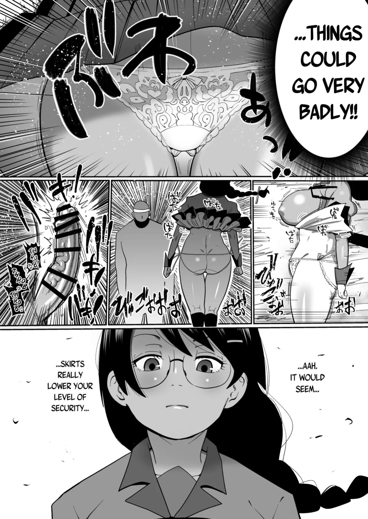 [CRAFT (Kiliu)] Hame kawa Tsubasa | Fucking Hanekawa Tsubasa (Bakemonogatari)
