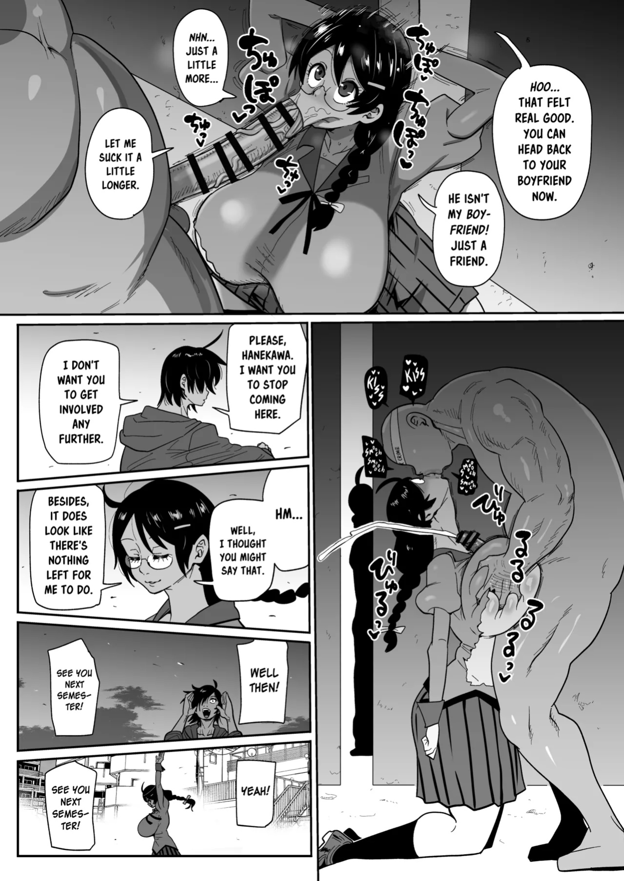 [CRAFT (Kiliu)] Hame kawa Tsubasa | Fucking Hanekawa Tsubasa (Bakemonogatari)