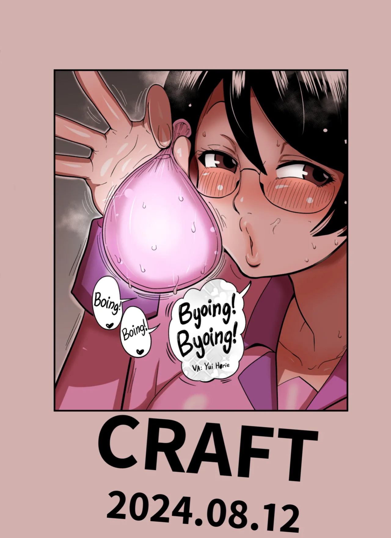[CRAFT (Kiliu)] Hame kawa Tsubasa | Fucking Hanekawa Tsubasa (Bakemonogatari)