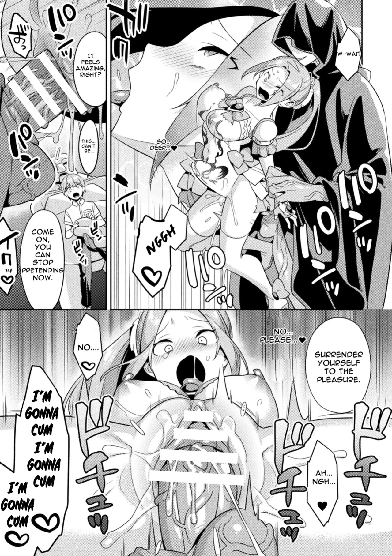 [Yamanashi Yuuya] Sacred Holy Heart Odette Lilia ~The Girl Who Fell into Lust~