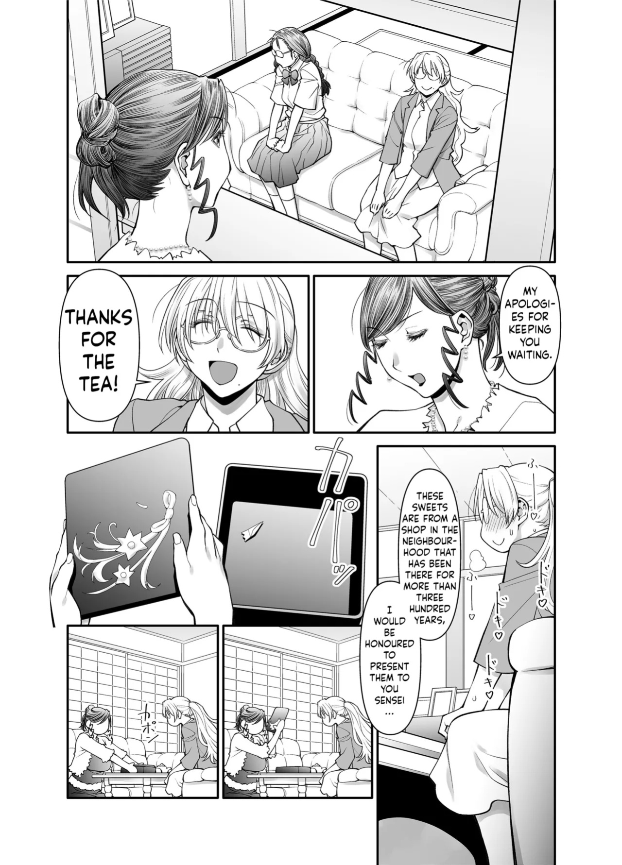 [Botandou (Kio Shimoku)] Zenbu, Sensei no Sei. 2 Zenpen Futanari Jokyoushi ga Yokkyuu Fuman na Hogosha o Sukkiri Saseru Hanashi.