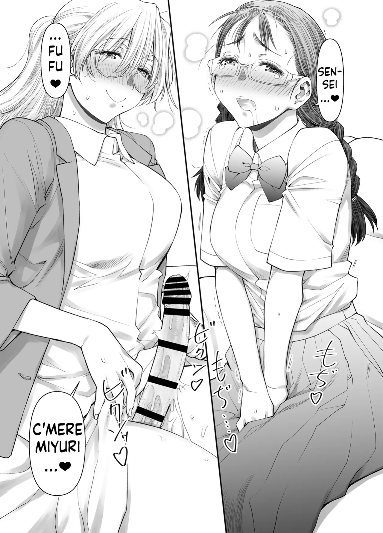 [Botandou (Kio Shimoku)] Zenbu, Sensei no Sei. 2 Zenpen Futanari Jokyoushi ga Yokkyuu Fuman na Hogosha o Sukkiri Saseru Hanashi.