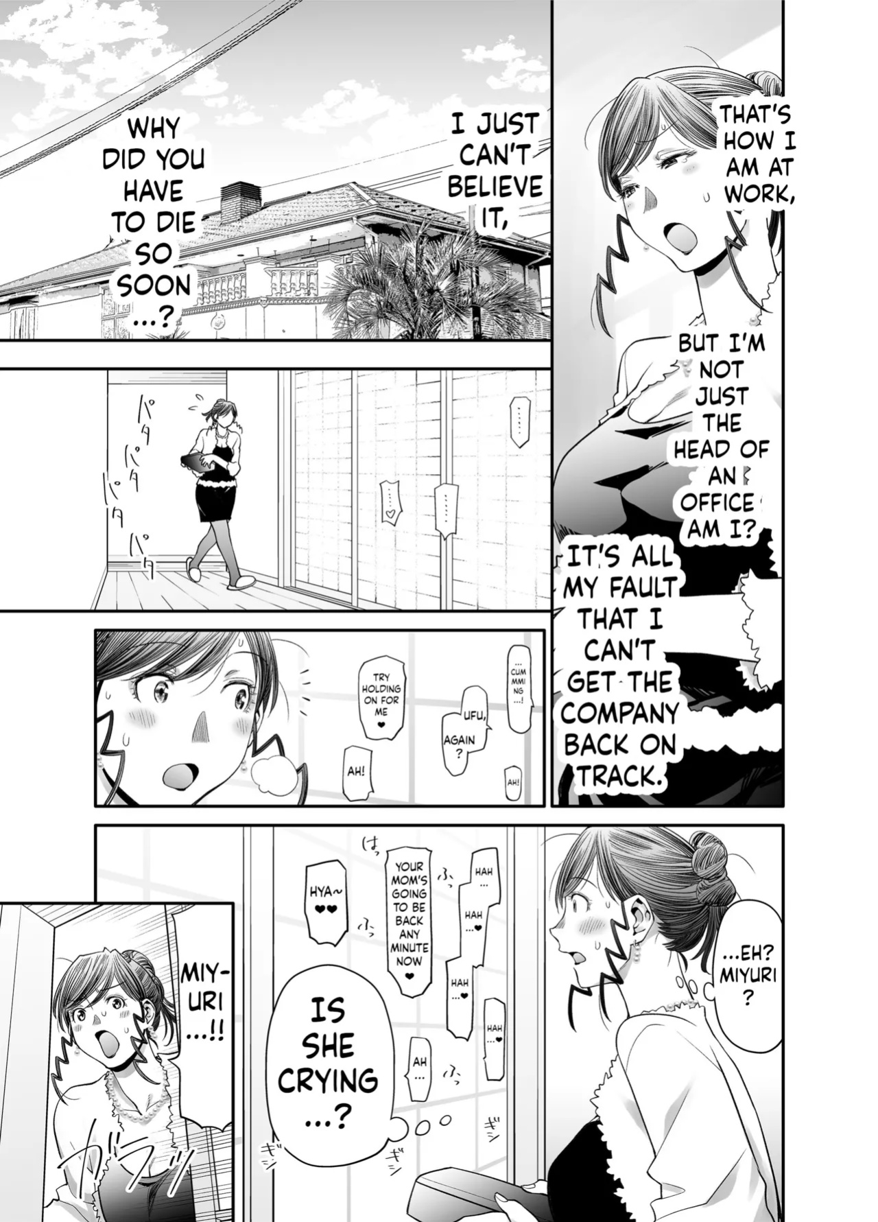 [Botandou (Kio Shimoku)] Zenbu, Sensei no Sei. 2 Zenpen Futanari Jokyoushi ga Yokkyuu Fuman na Hogosha o Sukkiri Saseru Hanashi.