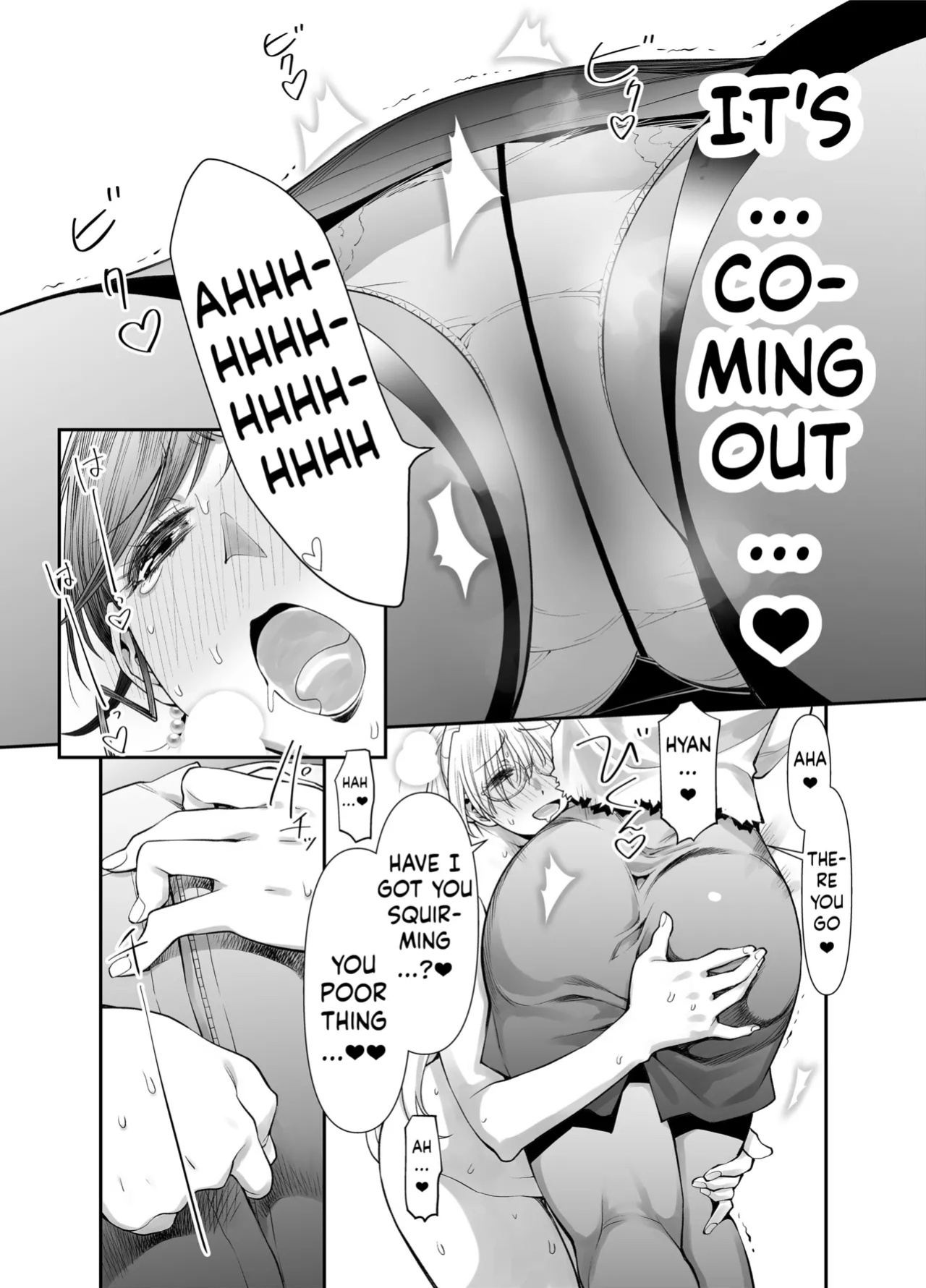 [Botandou (Kio Shimoku)] Zenbu, Sensei no Sei. 2 Zenpen Futanari Jokyoushi ga Yokkyuu Fuman na Hogosha o Sukkiri Saseru Hanashi.