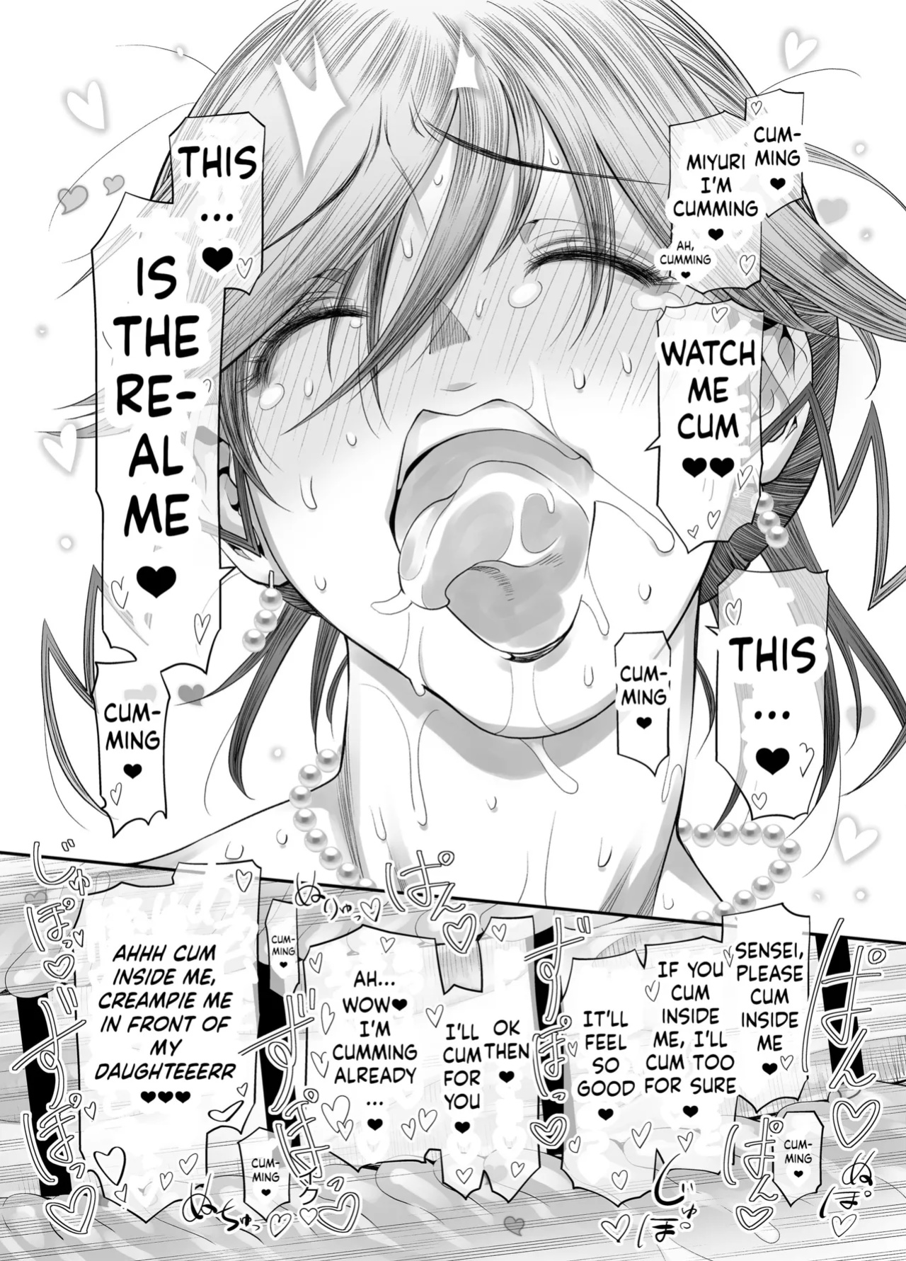 [Botandou (Kio Shimoku)] Zenbu, Sensei no Sei. 2 Zenpen Futanari Jokyoushi ga Yokkyuu Fuman na Hogosha o Sukkiri Saseru Hanashi.
