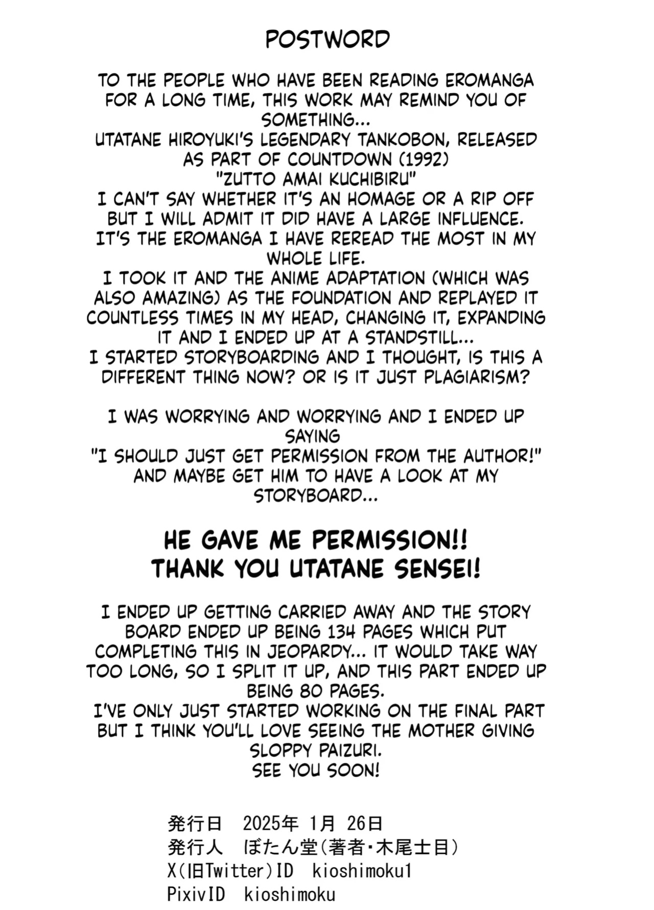 [Botandou (Kio Shimoku)] Zenbu, Sensei no Sei. 2 Zenpen Futanari Jokyoushi ga Yokkyuu Fuman na Hogosha o Sukkiri Saseru Hanashi.