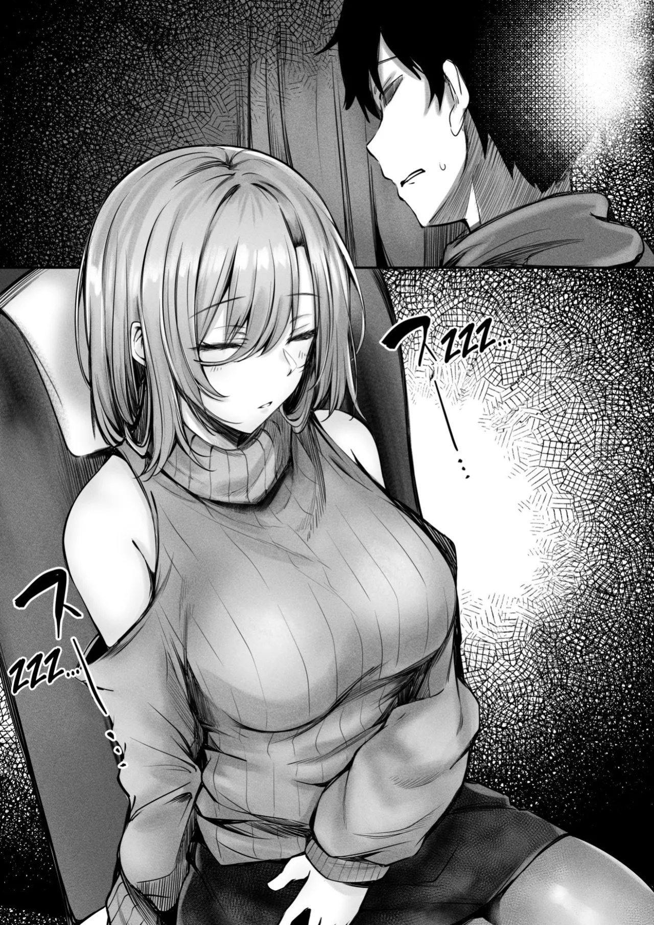 [FDSP (Sakagaki)] Tonari no Oneesan ga Ero sugite Shikottetara Kossori Nuite Kureta Hanashi | The Sexy Girl in the Next Seat Gave Me a Handjob