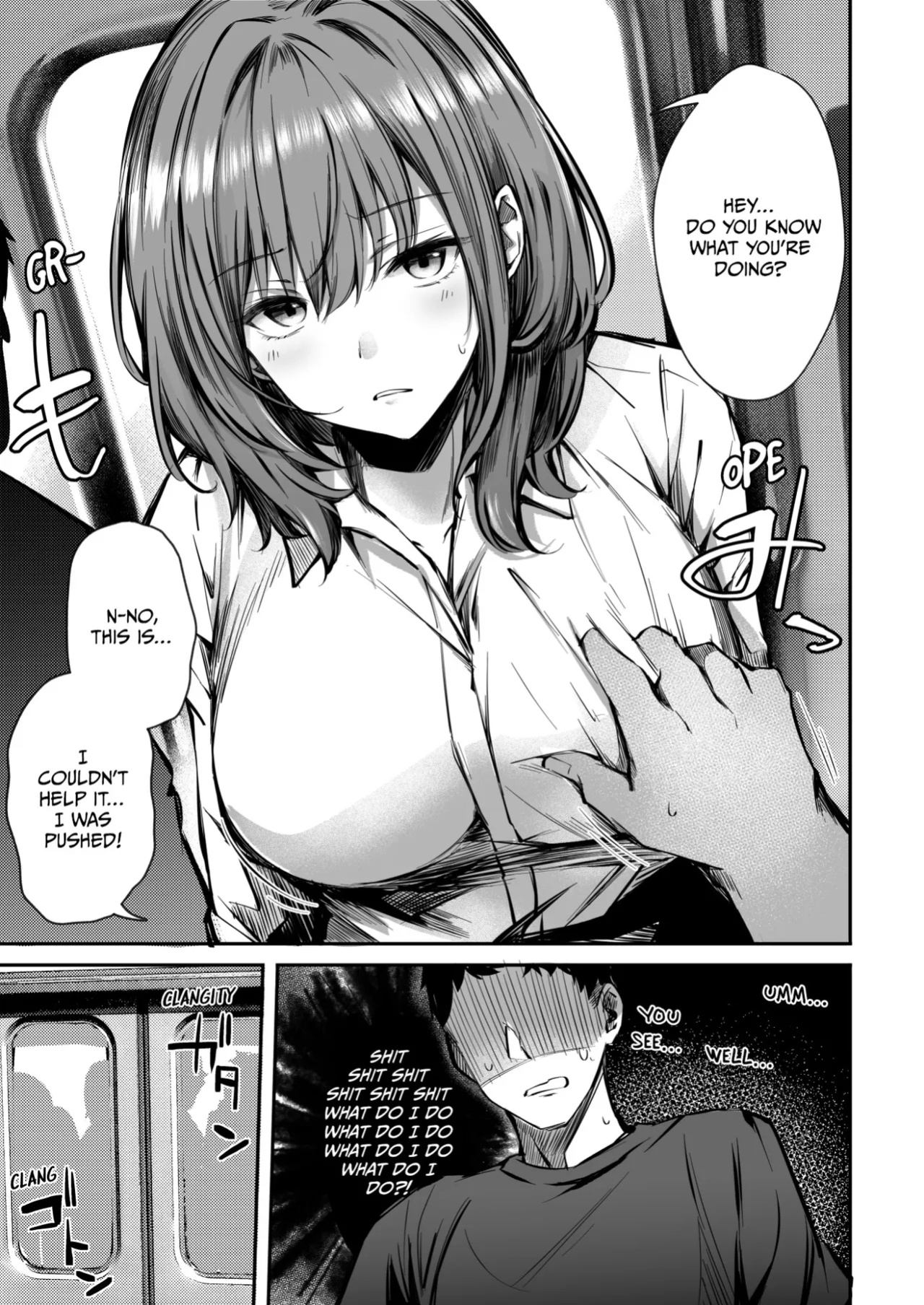 [FDSP (Sakagaki)] Mitchaku! Onee-san ni Fukakouryoku kara ka Shibushibu Nuite Moratta Hanashi | Glued Together! The Story of How a Lady Reluctantly Got Me off Due To Unavoidable Circumstances