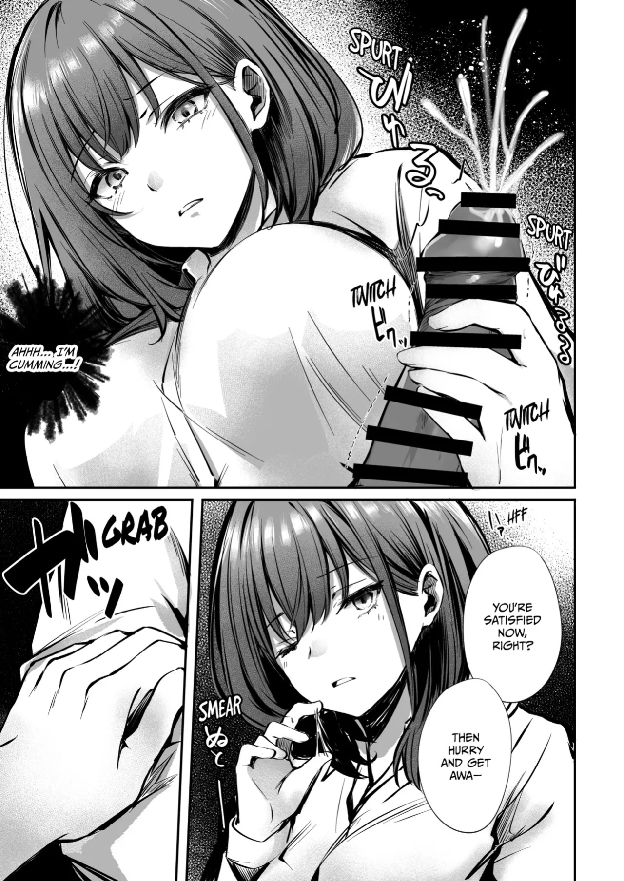 [FDSP (Sakagaki)] Mitchaku! Onee-san ni Fukakouryoku kara ka Shibushibu Nuite Moratta Hanashi | Glued Together! The Story of How a Lady Reluctantly Got Me off Due To Unavoidable Circumstances