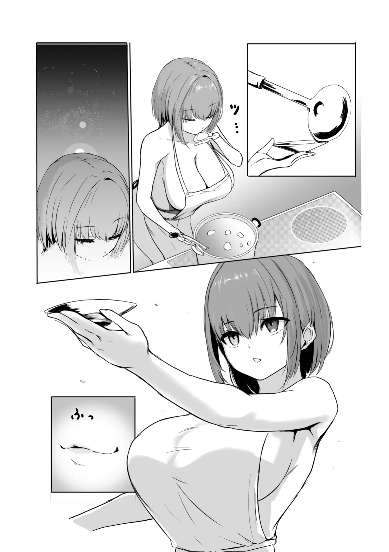 [LIME&MINT (Punching Namatamago)] Shigoto de Tsukarekitta Kareshi o Iyashite Ageru Marine | Marine soothes her exhausted working boyfriend (Houshou Marine) [Literally Starving]