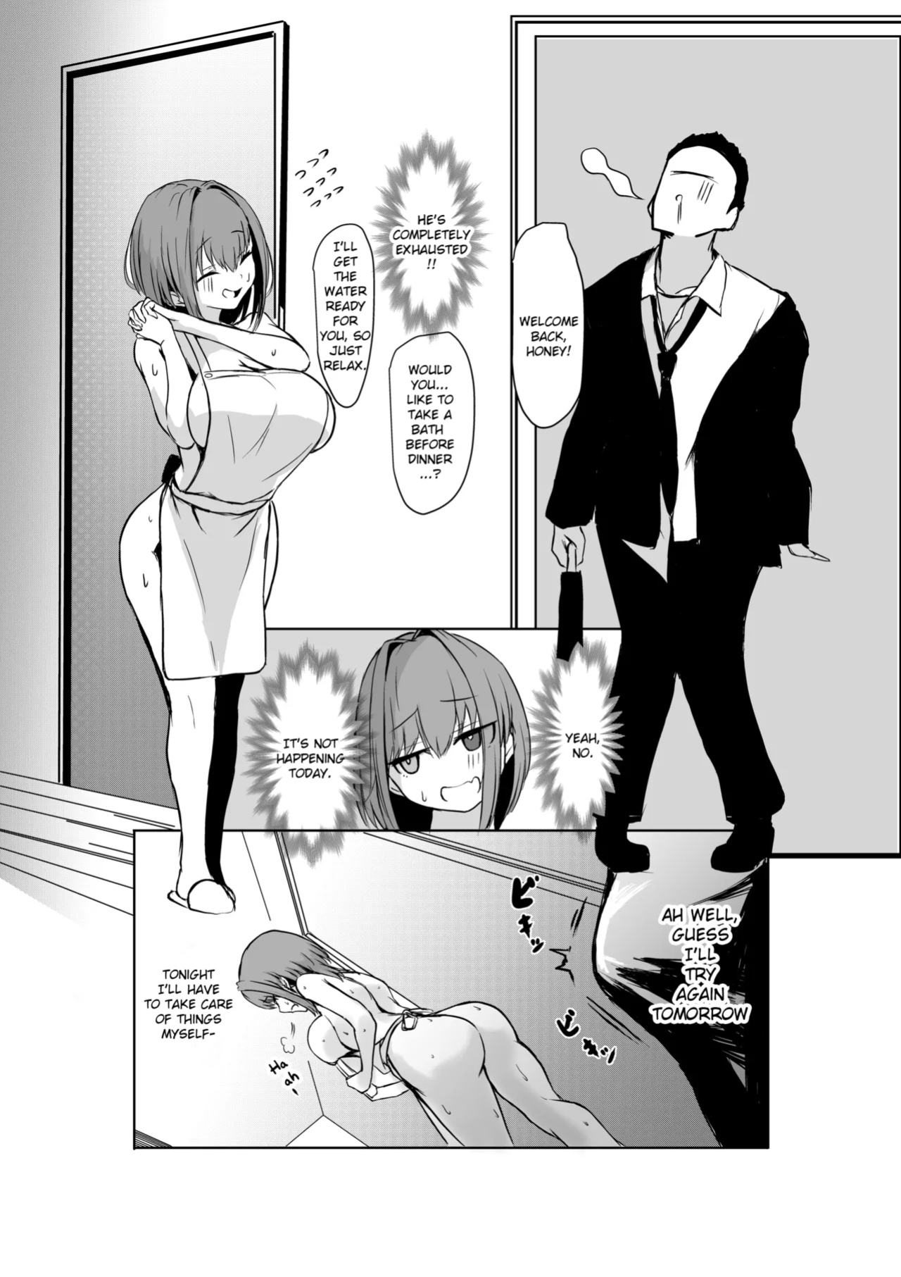 [LIME&MINT (Punching Namatamago)] Shigoto de Tsukarekitta Kareshi o Iyashite Ageru Marine | Marine soothes her exhausted working boyfriend (Houshou Marine) [Literally Starving]
