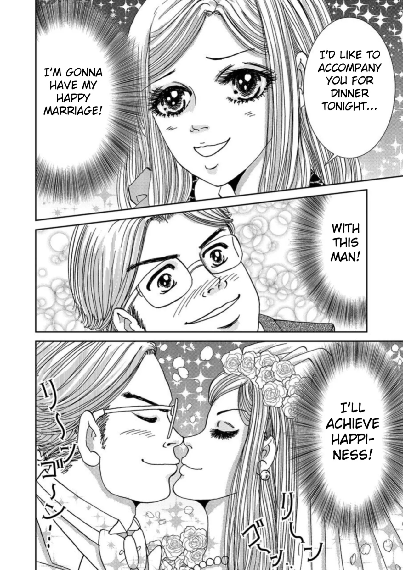 [Michitomo Ito] Takuran Joshi wa Takaraka ni Warau 1-2 | The Cuckoo Girl Laughs Loudly 1-2 [Fated Circle]