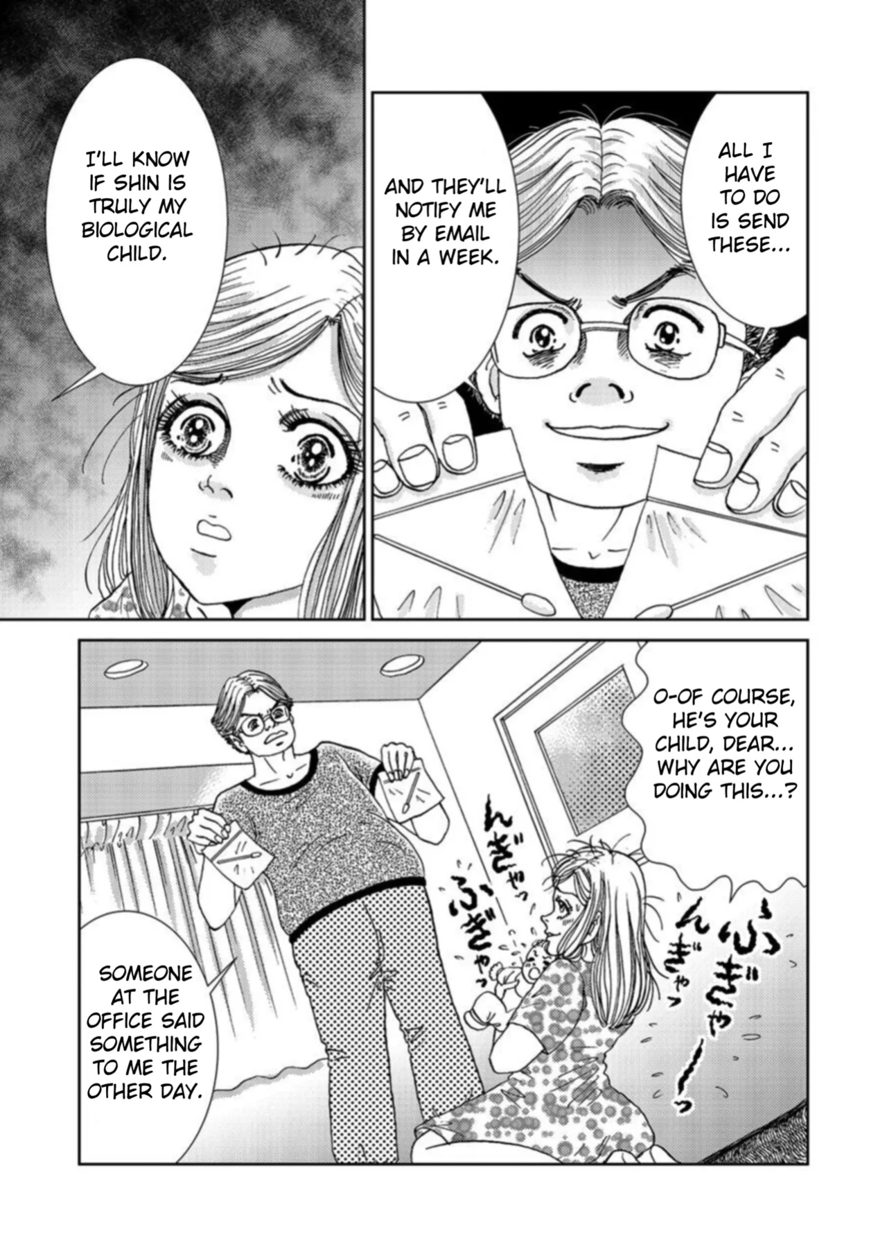 [Michitomo Ito] Takuran Joshi wa Takaraka ni Warau 1-2 | The Cuckoo Girl Laughs Loudly 1-2 [Fated Circle]