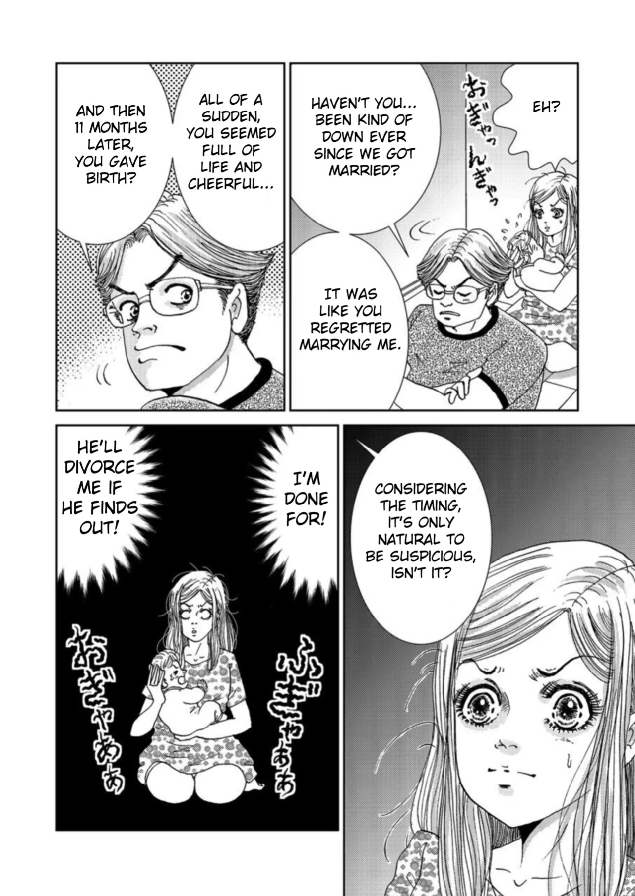 [Michitomo Ito] Takuran Joshi wa Takaraka ni Warau 1-2 | The Cuckoo Girl Laughs Loudly 1-2 [Fated Circle]