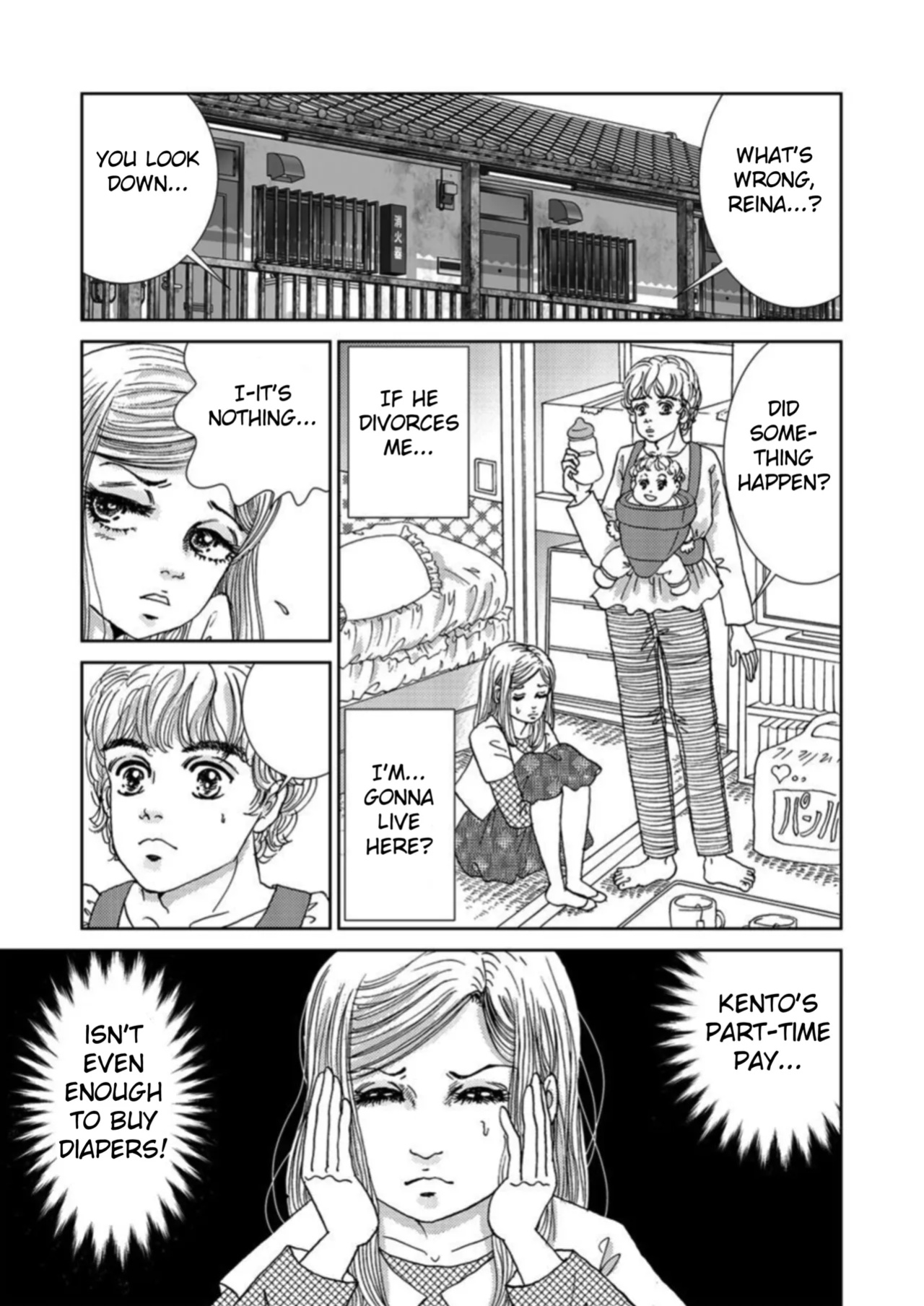 [Michitomo Ito] Takuran Joshi wa Takaraka ni Warau 1-2 | The Cuckoo Girl Laughs Loudly 1-2 [Fated Circle]