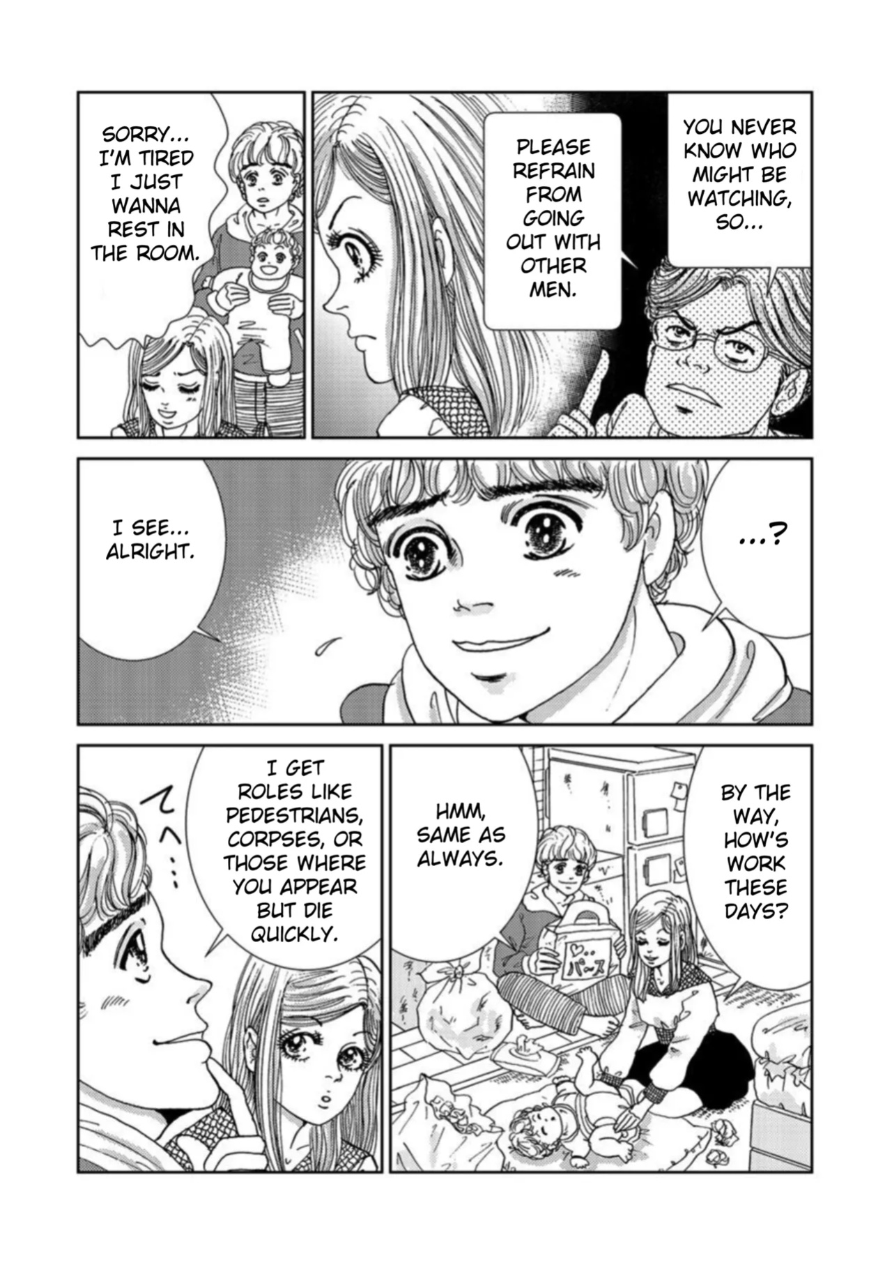 [Michitomo Ito] Takuran Joshi wa Takaraka ni Warau 1-2 | The Cuckoo Girl Laughs Loudly 1-2 [Fated Circle]
