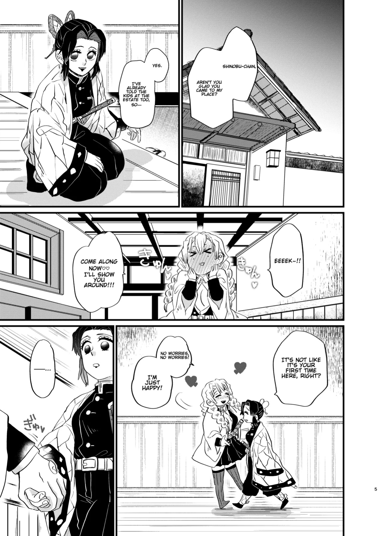 [Biganki (Yamada Kuro)] Watashi to Shita Koto ga - What's the matter with me! (Kimetsu no Yaiba) [Omega_dd]