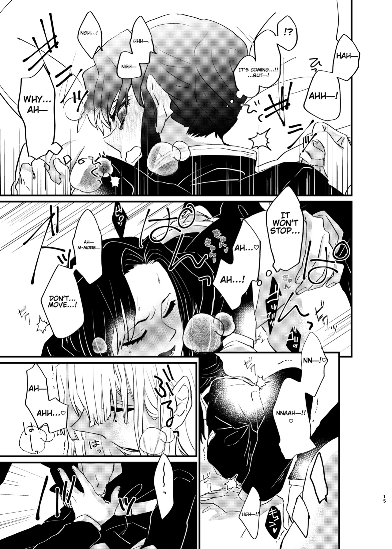 [Biganki (Yamada Kuro)] Watashi to Shita Koto ga - What's the matter with me! (Kimetsu no Yaiba) [Omega_dd]