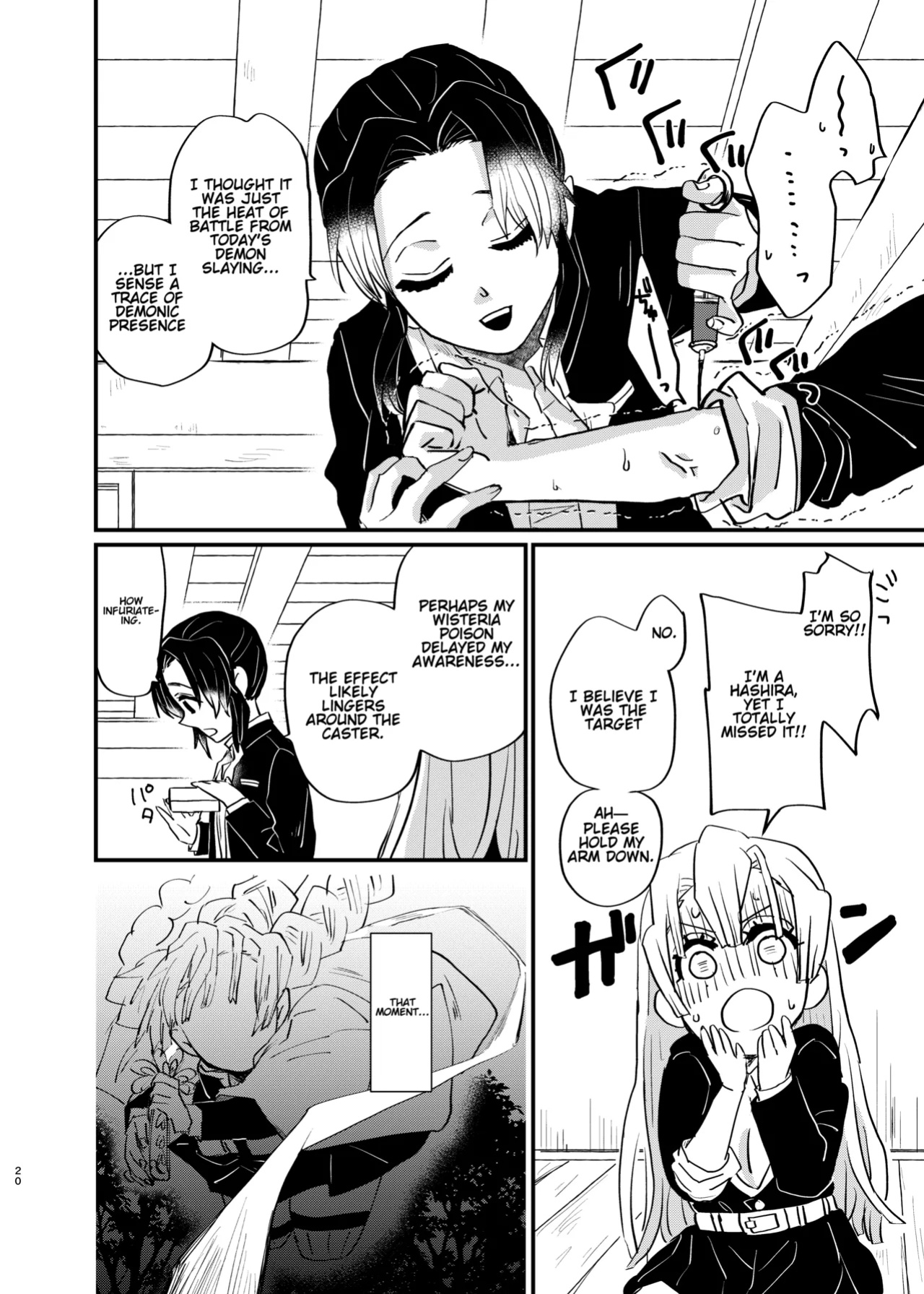 [Biganki (Yamada Kuro)] Watashi to Shita Koto ga - What's the matter with me! (Kimetsu no Yaiba) [Omega_dd]