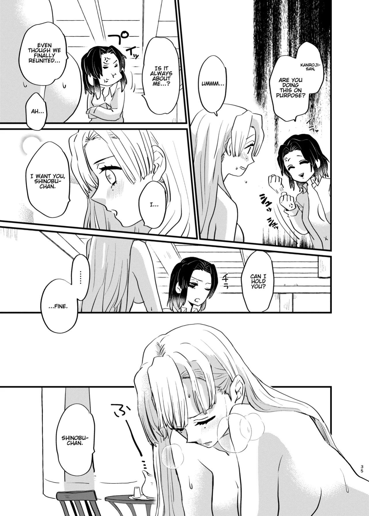 [Biganki (Yamada Kuro)] Watashi to Shita Koto ga - What's the matter with me! (Kimetsu no Yaiba) [Omega_dd]