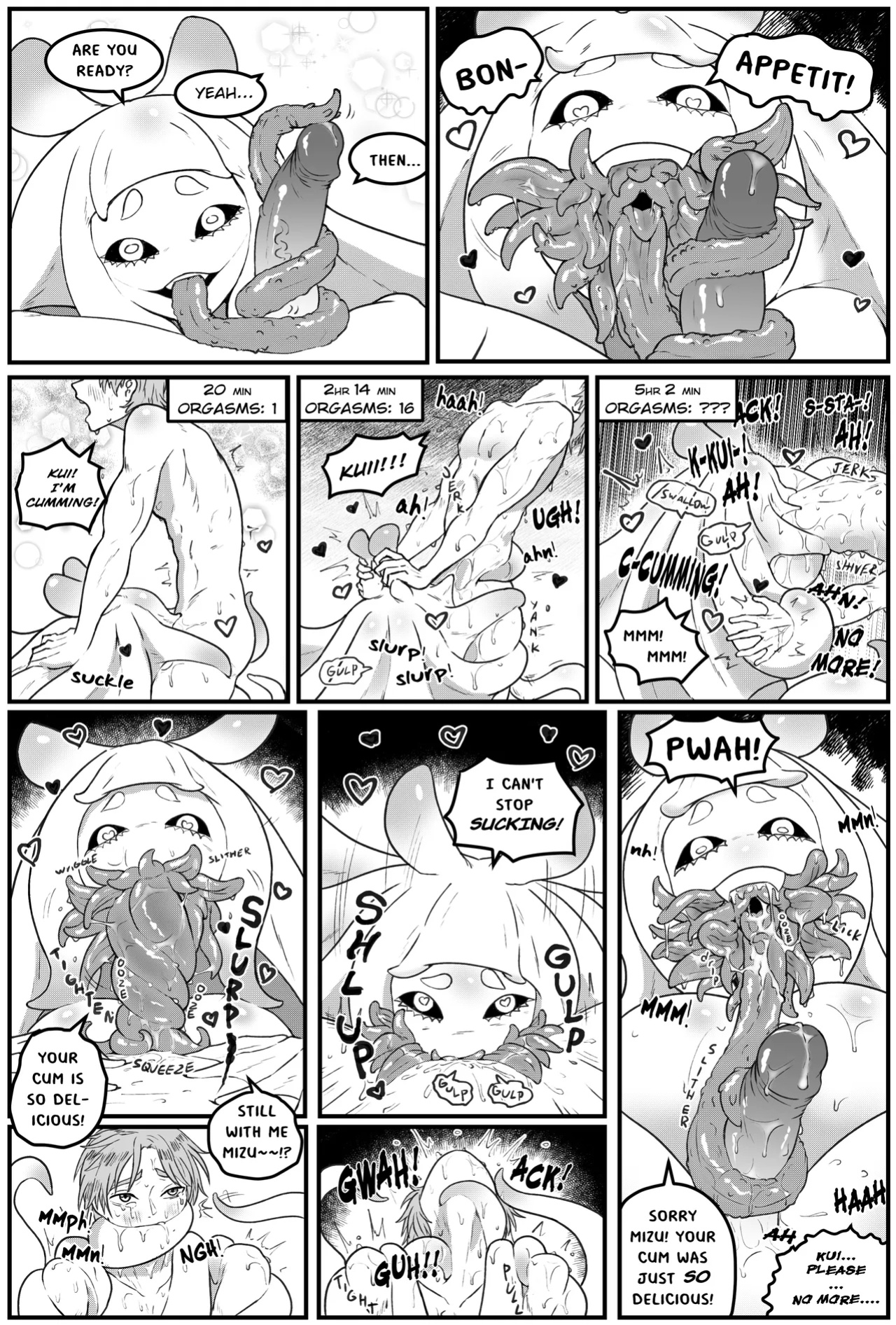 [Zincubis] Sex with Kui-Mizu