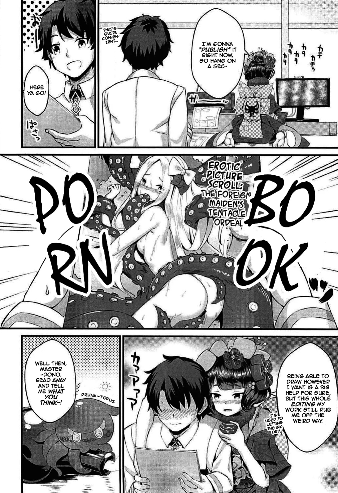 (C94) [Medama Keikoku (Mebura)] Gagou Isei Tako | Pen-name: Dual Gendered Octopus (FateGrand Order) [DeppoTL]