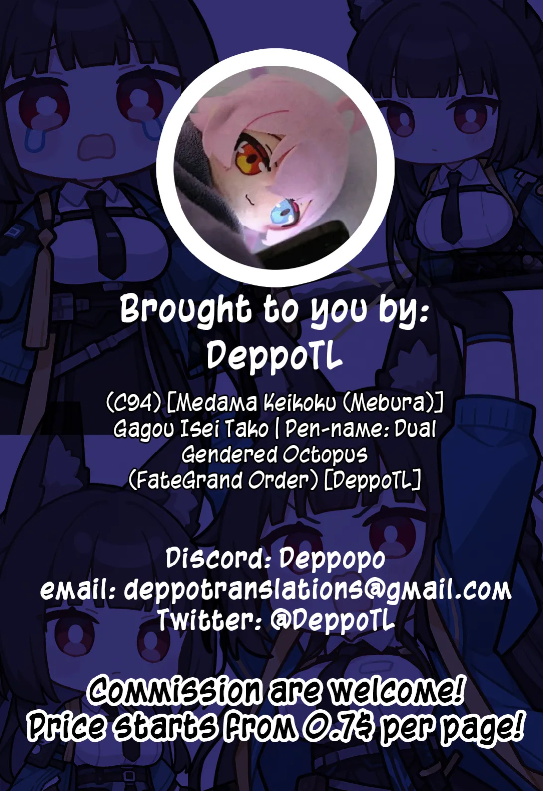 (C94) [Medama Keikoku (Mebura)] Gagou Isei Tako | Pen-name: Dual Gendered Octopus (FateGrand Order) [DeppoTL]