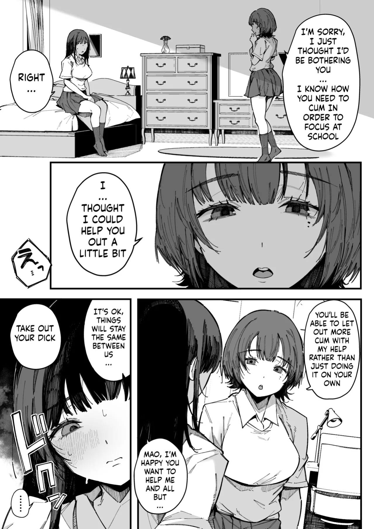 [BlossomSphere (Sakurayu Hal)] Onee-chan Shasei Chuudoku + Additional Chapters 1&2 [ushirotranslations]