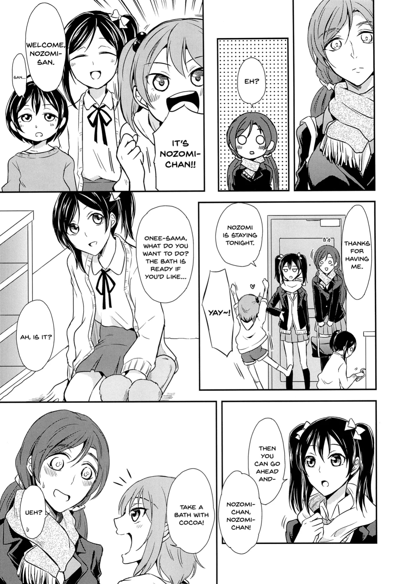 (C91) [Fireworks (Syutaro)] Tama ni Amayakashite kuretara Ii yo (Love Live!) [SDTLs]