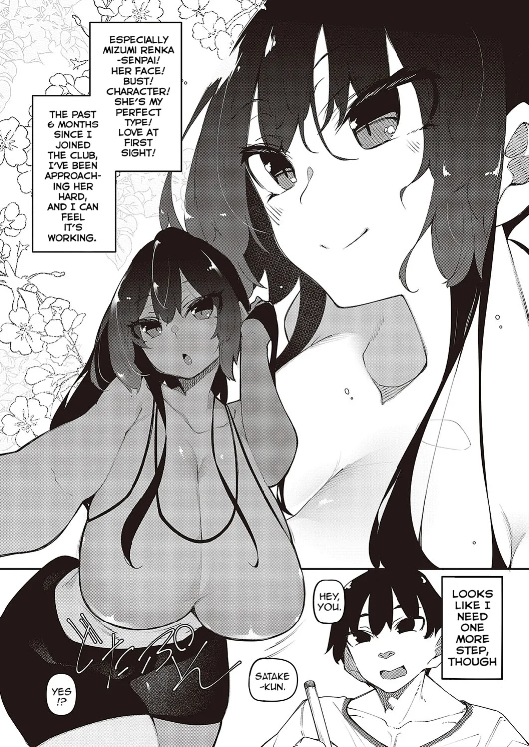 [Fukuyama Naoto] Ippitsu "Nyuu" Kon Ch. 1-2