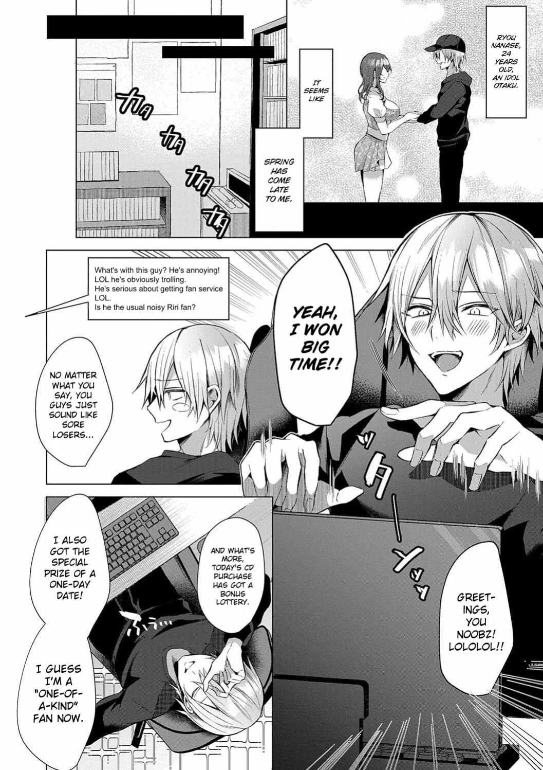[Memeyu] Rental Idream (Hitorijime Love Doll) [ConTL]
