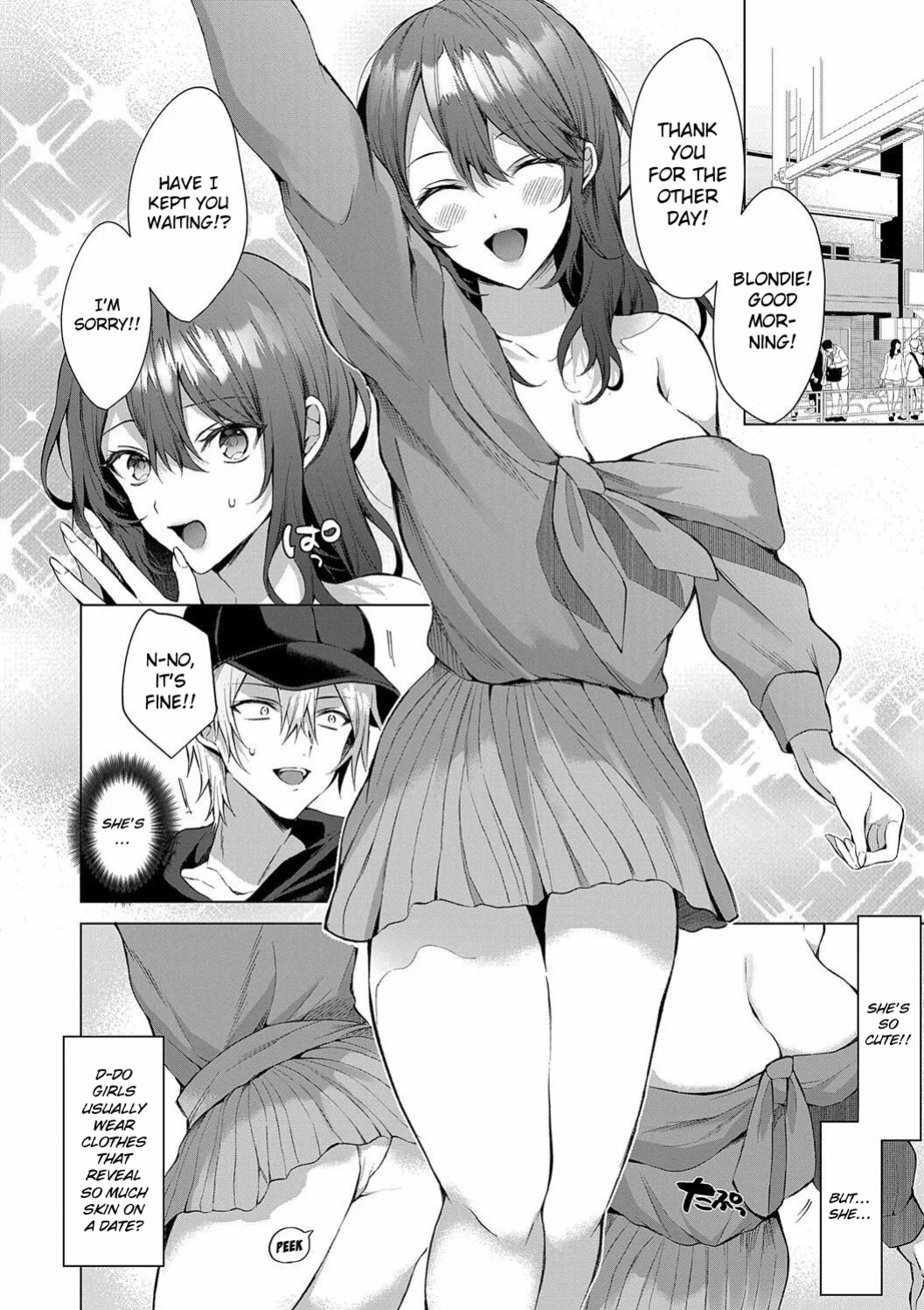 [Memeyu] Rental Idream (Hitorijime Love Doll) [ConTL]