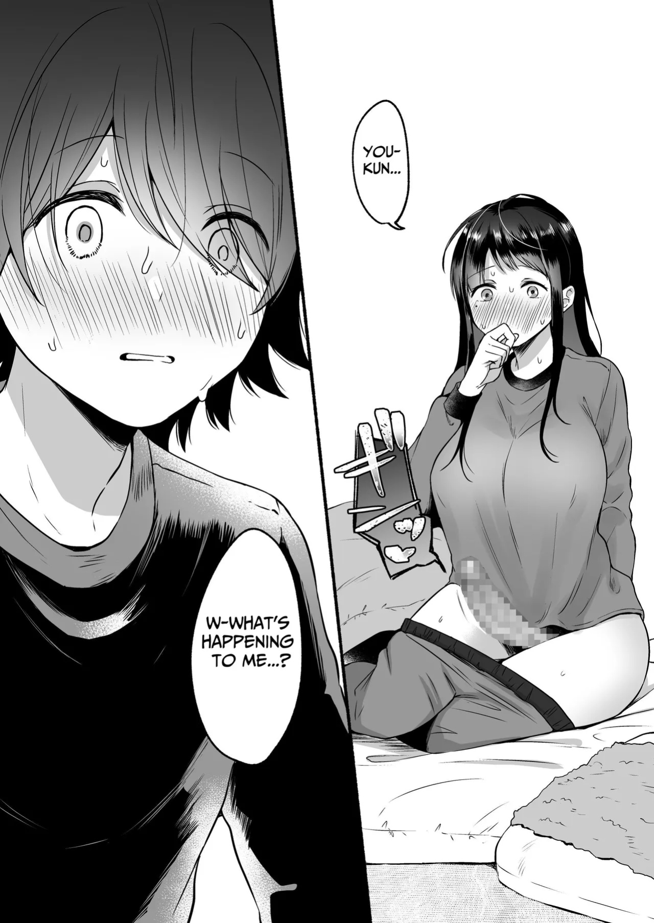 [Chiru Kuni (Onaka Emi)] Seiki Gyakuten Kanojo ni Dakareru Nanokakan | Genital Swap ~Being Fucked By My Girlfriend For A Week~ [tsuyoshi]