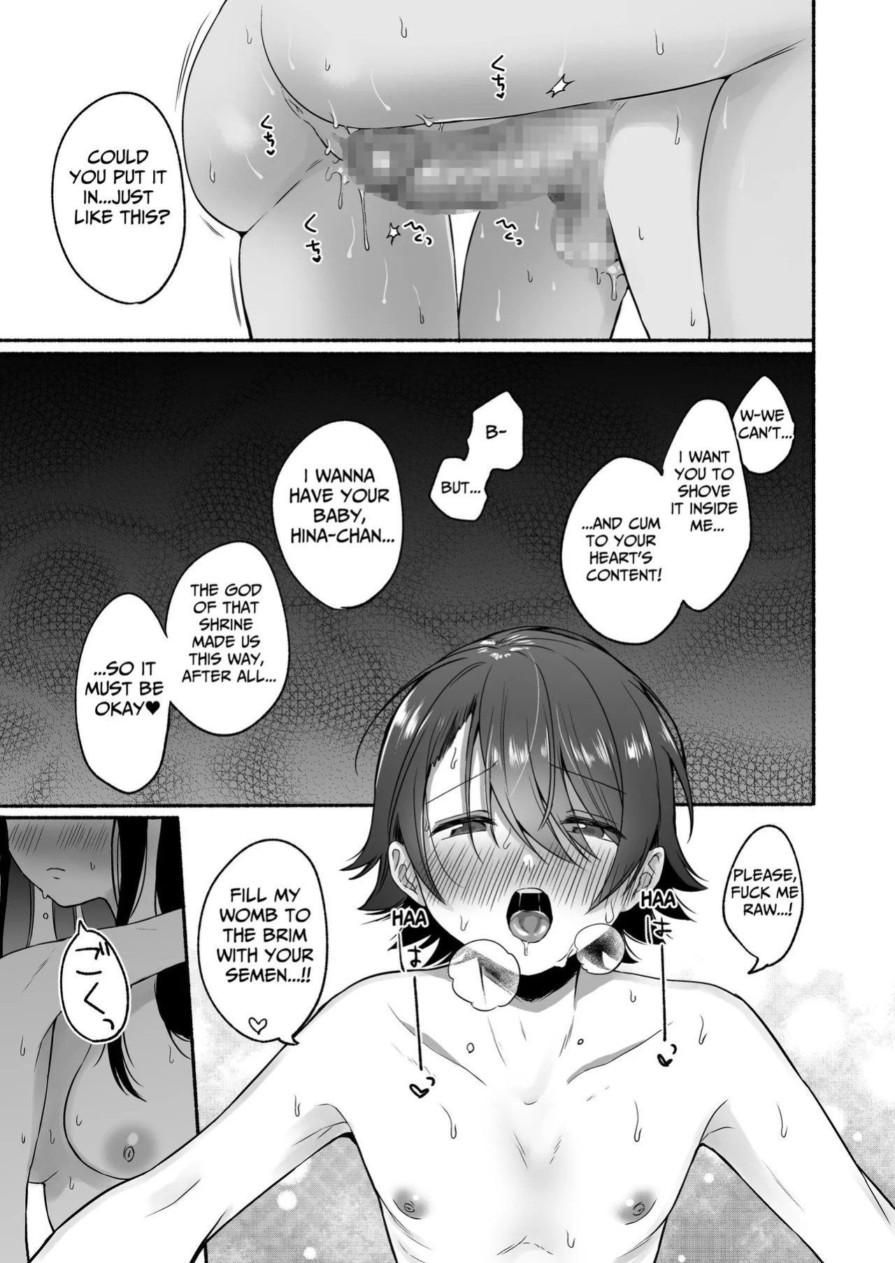 [Chiru Kuni (Onaka Emi)] Seiki Gyakuten Kanojo ni Dakareru Nanokakan | Genital Swap ~Being Fucked By My Girlfriend For A Week~ [tsuyoshi]