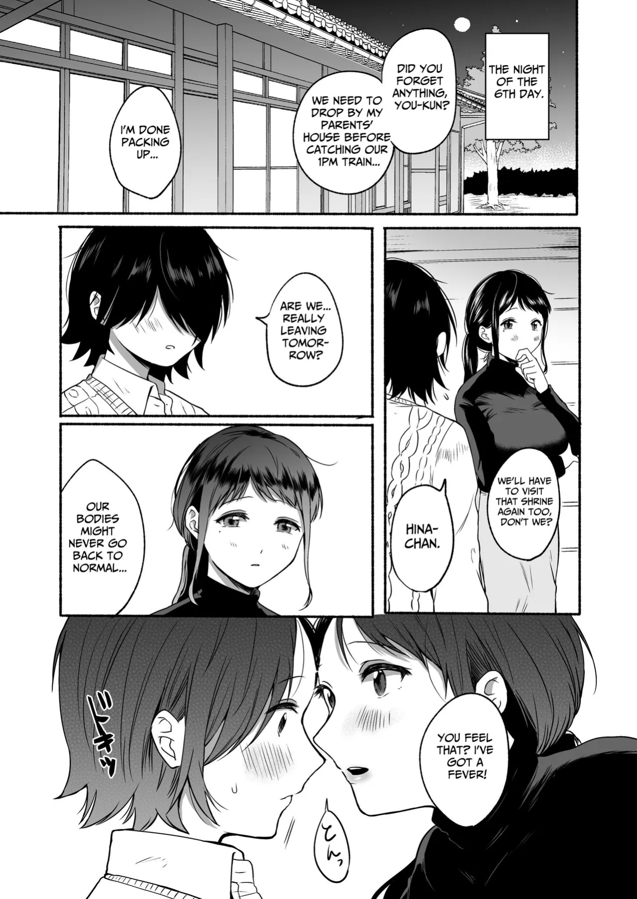 [Chiru Kuni (Onaka Emi)] Seiki Gyakuten Kanojo ni Dakareru Nanokakan | Genital Swap ~Being Fucked By My Girlfriend For A Week~ [tsuyoshi]