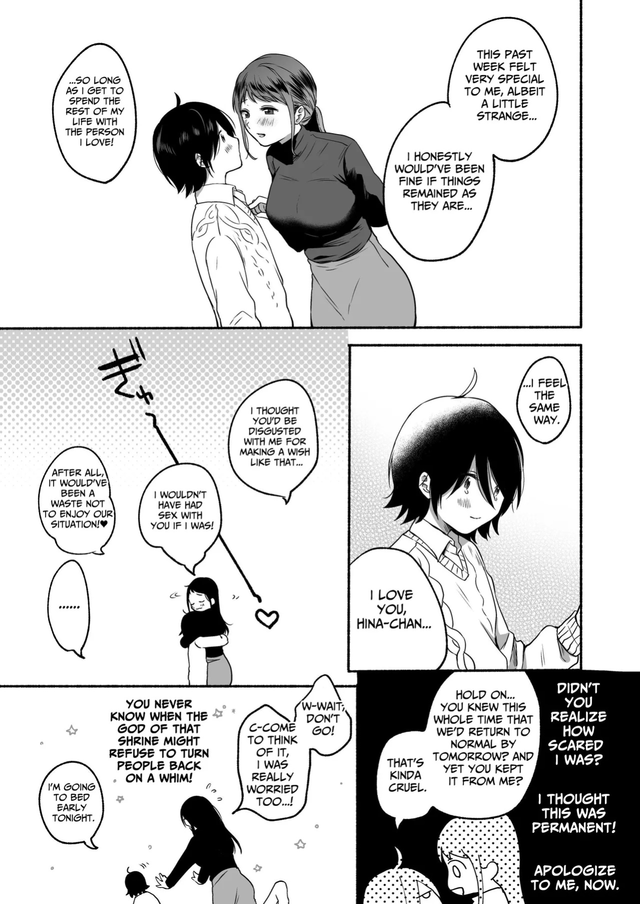 [Chiru Kuni (Onaka Emi)] Seiki Gyakuten Kanojo ni Dakareru Nanokakan | Genital Swap ~Being Fucked By My Girlfriend For A Week~ [tsuyoshi]