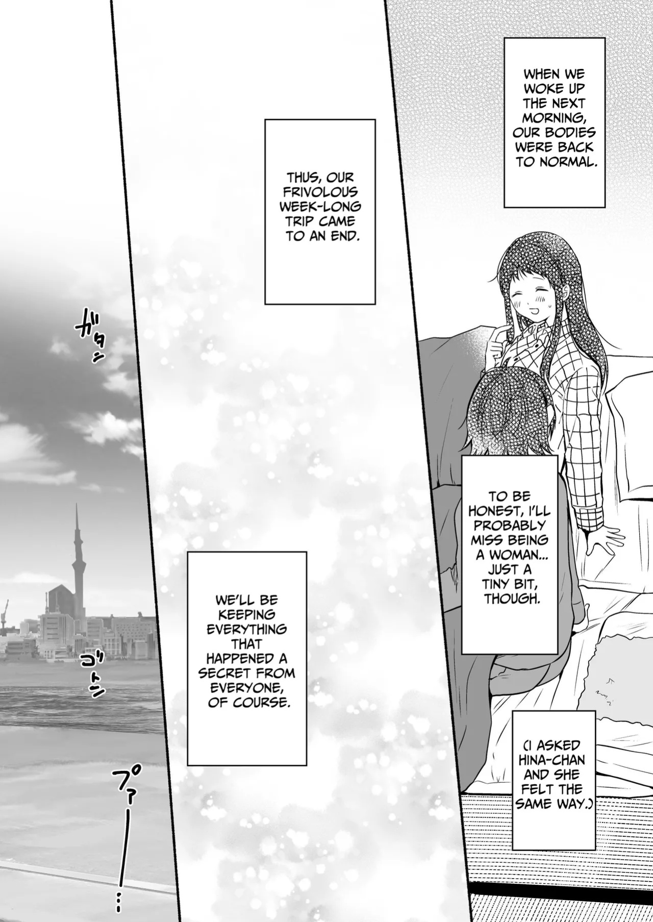 [Chiru Kuni (Onaka Emi)] Seiki Gyakuten Kanojo ni Dakareru Nanokakan | Genital Swap ~Being Fucked By My Girlfriend For A Week~ [tsuyoshi]