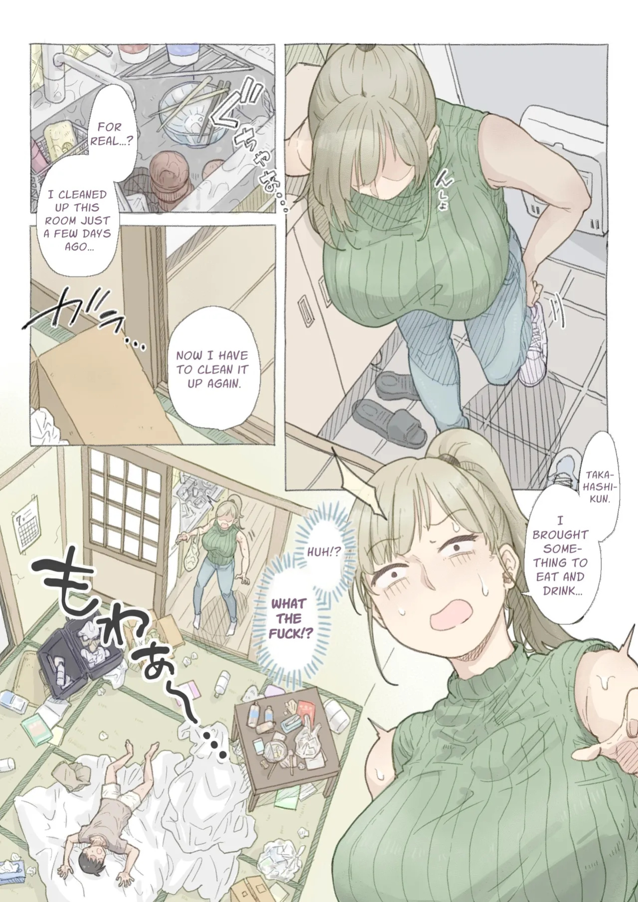 [Nozomi Warabi] Baito-saki no Shimazaki-san | My Colleague Shimazaki [Solid Rose]