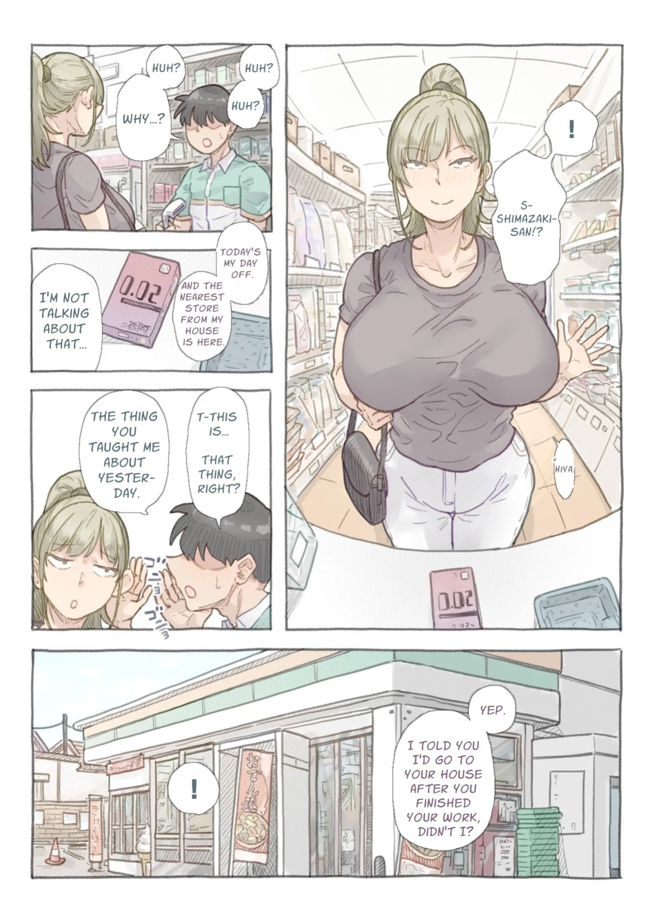 [Nozomi Warabi] Baito-saki no Shimazaki-san | My Colleague Shimazaki [Solid Rose]
