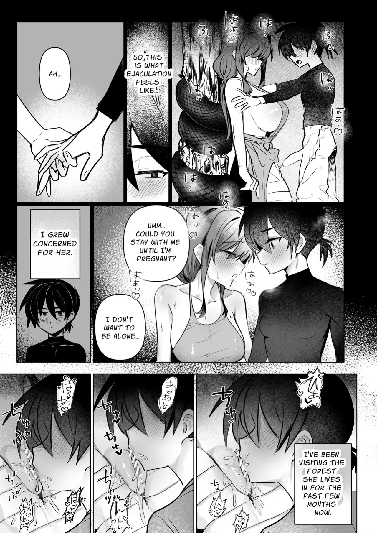 [Oisuke no Tsukue (Oisuke)] Dickchick Knightess Assailed By A Lamia For Mating Sex [APA]