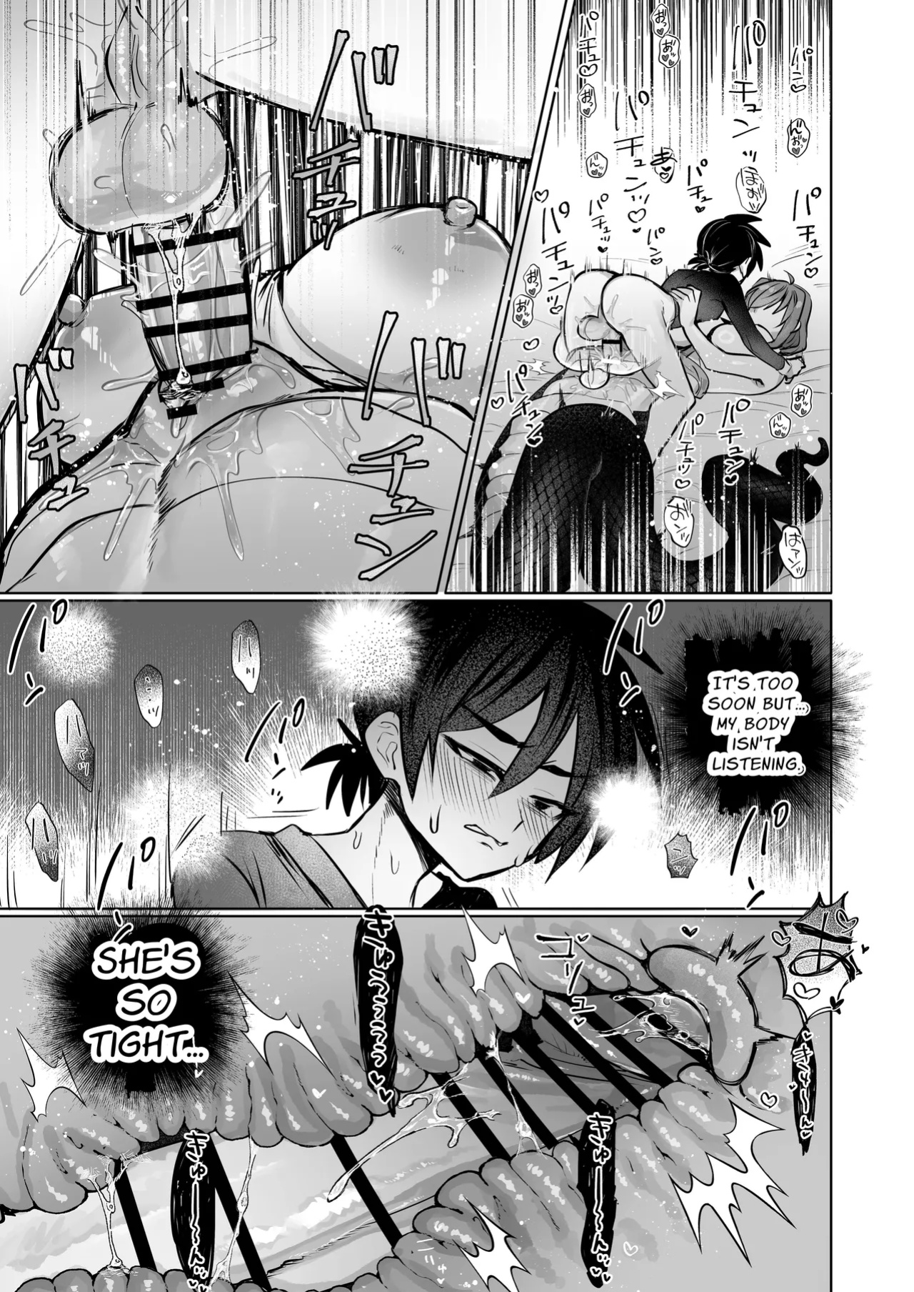 [Oisuke no Tsukue (Oisuke)] Dickchick Knightess Assailed By A Lamia For Mating Sex [APA]