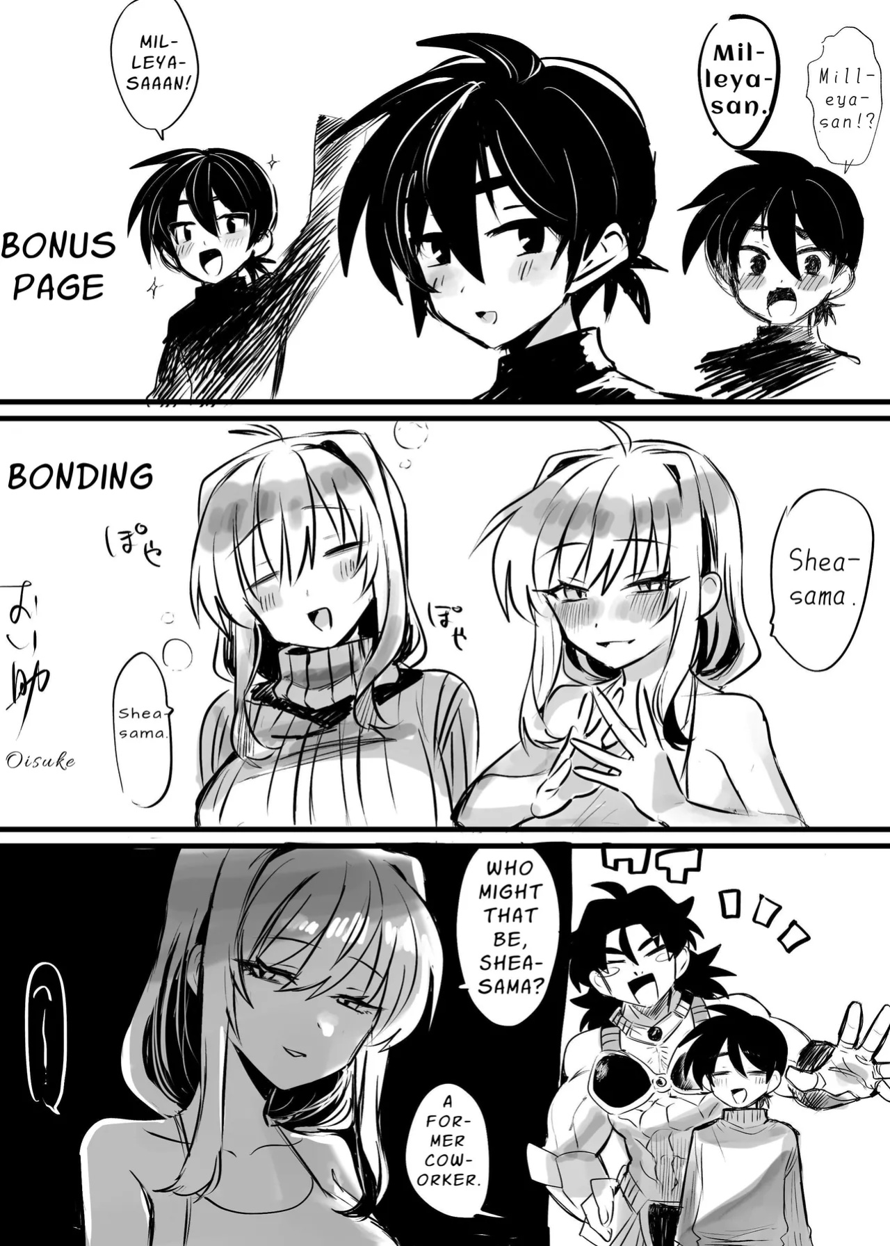 [Oisuke no Tsukue (Oisuke)] Dickchick Knightess Assailed By A Lamia For Mating Sex [APA]