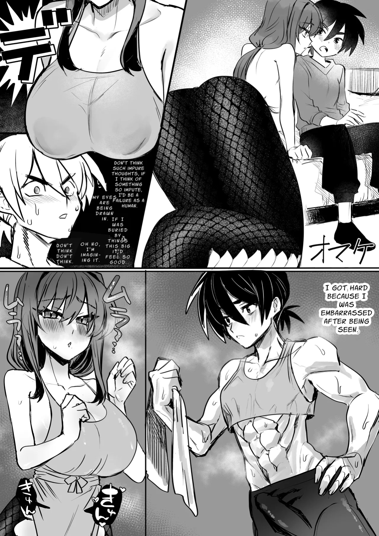 [Oisuke no Tsukue (Oisuke)] Dickchick Knightess Assailed By A Lamia For Mating Sex [APA]