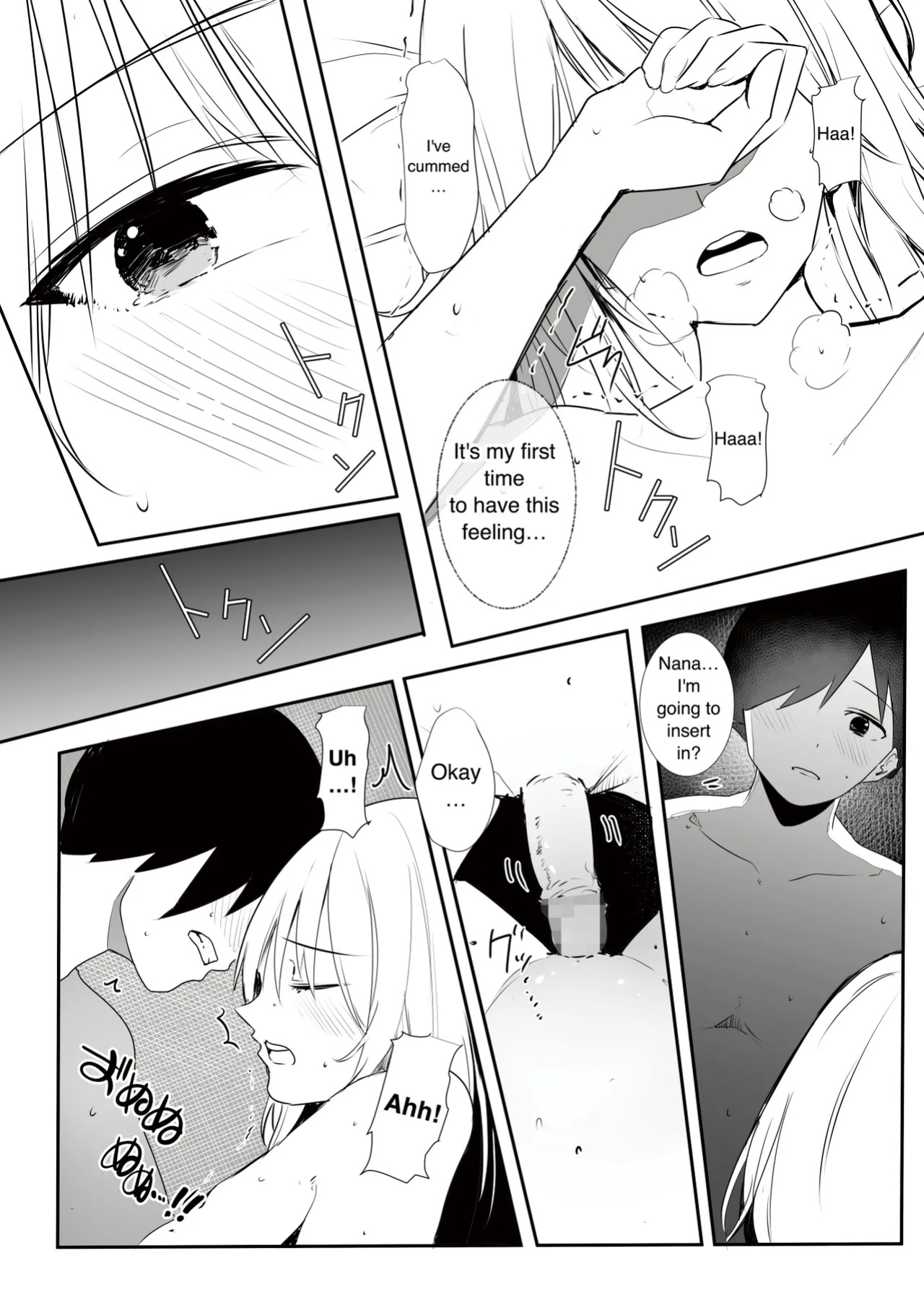 [RefRevo Comic (Harigane Shinshi)] Gal Tasuketara Doutei Sotsugyou!? | Helping a gal, allow me to lose my virgin!?